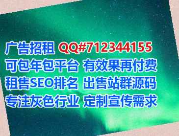 顺德借卵子物流经营部